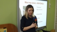 russia-sad.ru/ryazan/sasovo/mbdou8/news/DSCF7112.JPG