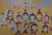 russia-sad.ru/ryazan/sasovo/mbdou8/news/vystavka-risunkov-moya-mama.jpg